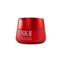 SK-II 超肌能大红瓶 致臻赋能焕采精华霜