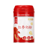 京东京造 红参奶粉400g 5年长白山红参 枸杞桂圆 高钙铁