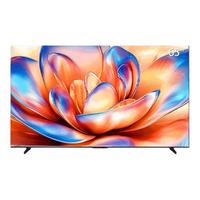 国家补贴：海信 电视 85E5N Pro+ 85英寸 Mini LED 家用 电视机补贴