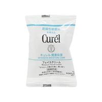  Curél/珂润 润浸保湿脸部护理系列 温和不刺激 面霜小样  4g*10
