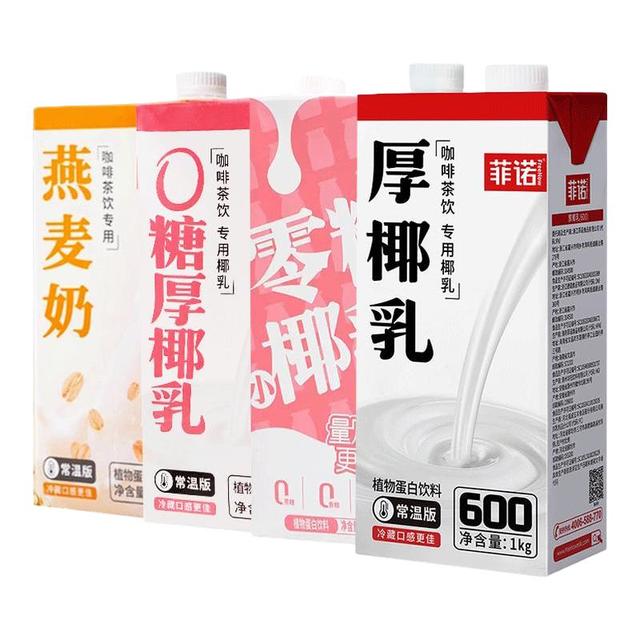 FreeNow 菲诺 厚椰乳 植物蛋白饮料 1L