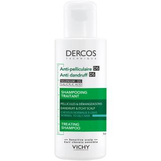 VICHY 薇姿 去屑净澈洗发水 75ml