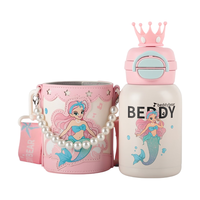  BEDDYBEAR/杯具熊 316不锈钢 儿童保温杯  皇冠美人鱼600ml 男女小 600ml