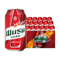 WUSU 乌苏啤酒 红乌苏啤酒 330ml*18听