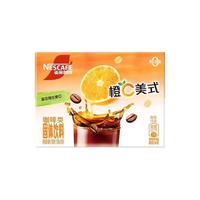雀巢（Nestle）橙C速溶咖啡0脂冷热即溶美式咖啡粉含维C特调果咖冲饮下午茶 橙C美式15G*5条+15G*12条