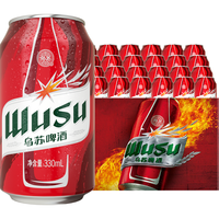 WUSU 乌苏啤酒 红乌苏啤酒 330ml*48听