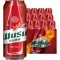 WUSU 乌苏啤酒 红乌苏啤酒 500ml*48听