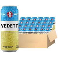 VEDETT 白熊 精酿白啤酒 500ml*24听