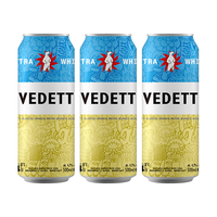 白熊 白啤罐装500ml*3听 比利时精酿白啤露营野餐聚会尝鲜整箱装
