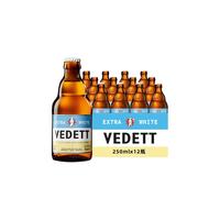 VEDETT 白熊 精酿白啤酒 250ml*12瓶