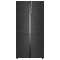 Casarte 卡萨帝 原石系列 风冷十字对开门冰箱