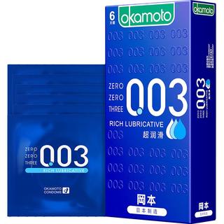OKAMOTO 冈本 003系列 超润滑安全套 6片