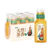 农夫山泉 东方树叶 青柑普洱 6瓶