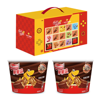 Nestlé 雀巢 Nestle）脆脆鲨休闲零食威化饼干 巧克力夹心年货 龙王鲨礼盒425g