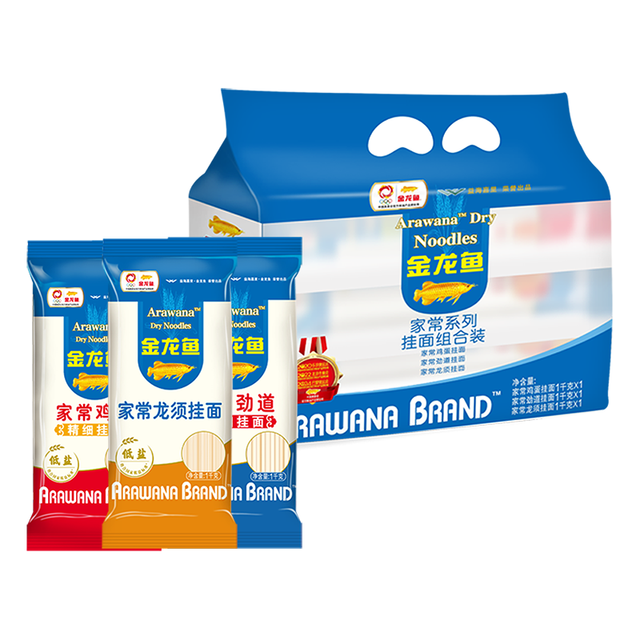 金龙鱼 家常系列 鸡蛋劲道龙须挂面面条组合装 1000g*3（赠送 挂面 400g）