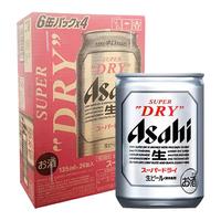 朝日(Asahi)超爽生 135ml*24罐整箱 迷你罐 24年7月到期