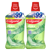 Colgate 高露洁 贝齿漱口水 清新茶健 500ml*2
