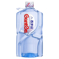 百岁山 (ganten)天然矿泉水 泡茶冲奶 支持 【夏季企业购] 4.5L*20桶2024年三月产