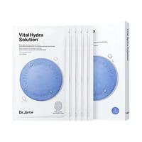 蒂佳婷 Dr.Jart）补水面膜蓝绿丸20片玻尿酸补水保湿舒缓修护女护肤进口女神节礼物