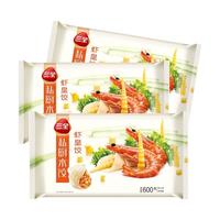 三全 私厨 虾皇饺