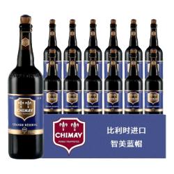 智美 蓝帽啤酒750ml*2瓶