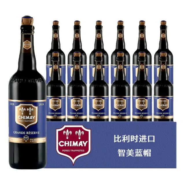 CHIMAY 智美 蓝帽啤酒