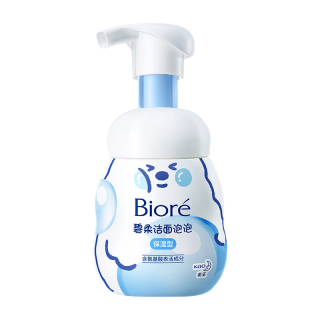 碧柔 Biore）花王保湿洁面洗面奶160ml*2氨基酸深层清洁护肤品生日礼物