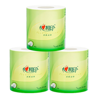 心相印卷纸 茶语丝享 4层100克20卷整箱 家用实惠装卷筒纸厕纸卫生纸巾 4层 100g/卷*3卷