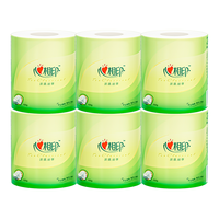 心相印卷纸卷筒卫生纸家用有芯厕纸卫生手纸茶语4层冲厕易溶解不堵厕 6卷