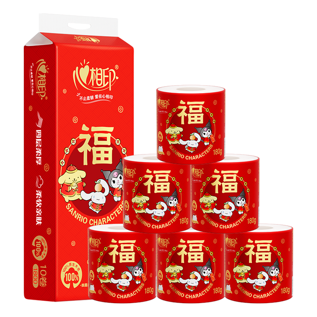 今日必买：心相印 三丽鸥系列 卷纸 4层180g*10卷