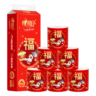 今日必买：心相印 三丽鸥系列 卷纸 4层180g*10卷