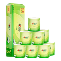 心相印卷纸茶语系列有芯卷筒纸纸巾卫生纸擦手厕纸家庭装 4层*120g*12卷/提