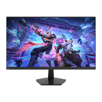 来酷 Lecoo N2757SQ 27英寸FastIPS显示器（2K、260Hz、HDR400）