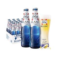 Kronenbourg 1664白啤 小麦风味 330ml*24瓶