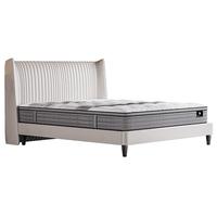 Serta 舒达 梦享S5 弹簧乳胶床垫 150*200*28cm