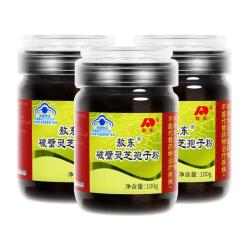 吉林敖东 敖东破壁灵芝孢子粉100g*3瓶 中秋礼品增强免疫力中老年滋补保健品
