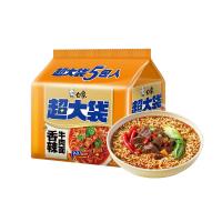 白象 方便面  超大袋香辣牛肉面141g*5包 大面饼 泡面袋装 五连包