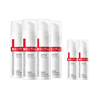 WINONA/薇诺娜 舒敏保湿 特护霜 50g*4+15g*2