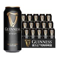 GUINNESS/健力士 氮气世涛 黑啤