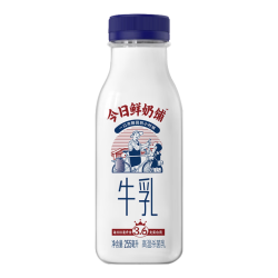 新希望 今日鲜奶铺255ml*8瓶装低温生牛乳营养早餐奶源头直发包邮