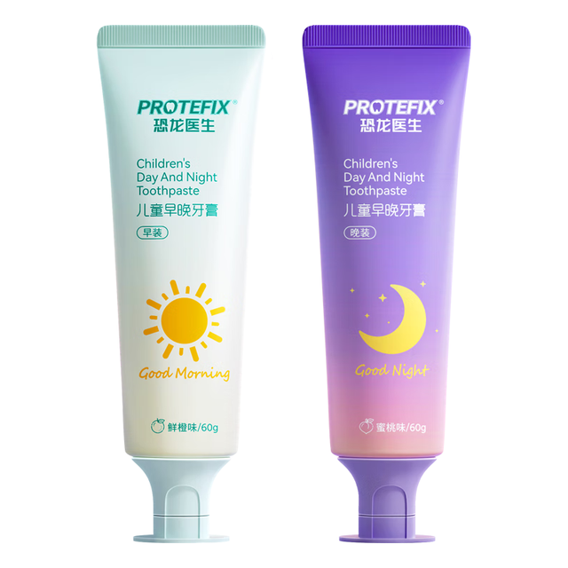 PROTEFIX 儿童早晚牙膏 60g*2支