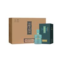 沱牌 婚礼宴请年货 浓香型白酒  箱装 52%vol 500mL