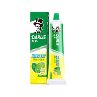 DARLIE 好来 双重薄荷牙膏 120g*3
