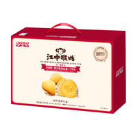 江中 猴姑苏打饼干咸味养胃猴头菇小袋装营养早餐办公室零食胃酸 苏打饼干5天装