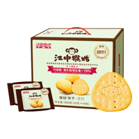 江中猴姑 中 猴姑苏打饼干咸味养胃猴头菇小袋装营养早餐苏打20天共 960g