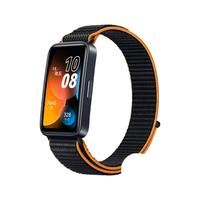 HUAWEI 华为 手环8 NFC版 智能手环 活力橙 硅胶表带（心率、血氧）