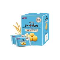 江中猴姑养胃益生菌发酵酸奶曲奇饼干960g/盒20天装猴头菇礼盒