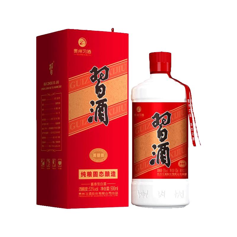 习酒君品习酒53度酱香型白酒500ml*1瓶【报价价格评测怎么样】-什么值得买