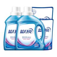Bluemoon 蓝月亮 深层洁净洗衣液 2kg*2瓶+1kg/袋+500g 薰衣草香