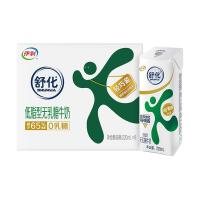 移动端、京东百亿补贴：舒化 伊利舒化奶无乳糖低脂牛奶220ml*8盒 4-5月产